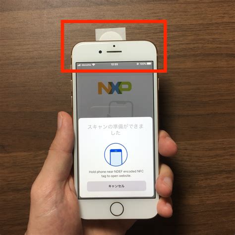 meldung nfc tag konnte nicht gelesen werden samsung|So beheben Sie NFC.